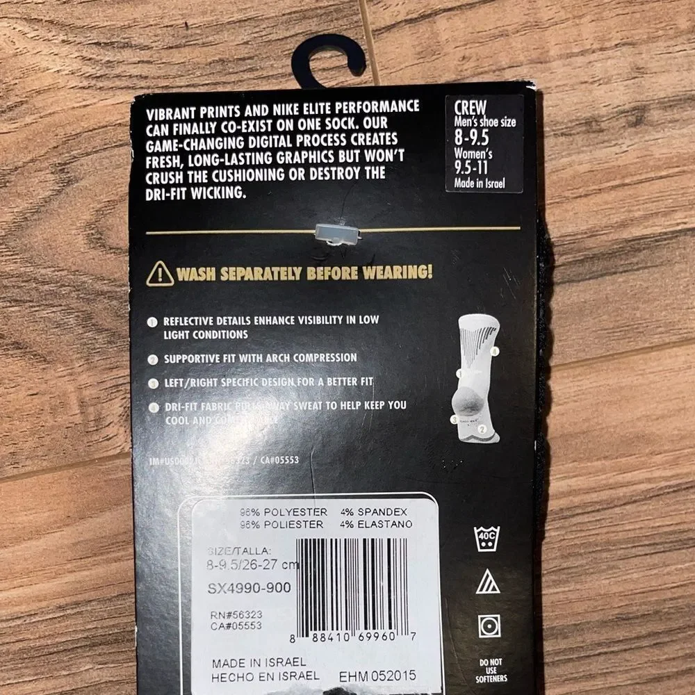 New Nike Elite Digital Ink We Run San Francisco Running Socks SX4990 900 - Picture 2 of 3